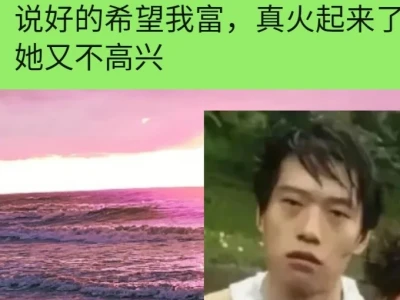 🌴是一个很好的姐姐