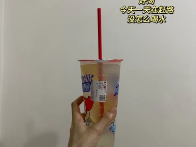164/92 ｜小基数上学不减肥一天吃什么
