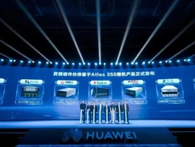 重磅研报|华为950PR芯片引爆字节阿里75万台大单!国产AI芯真实进度、与英伟达差距、国内玩家对比全解析