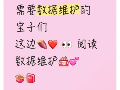 小眼睛少怎么涨