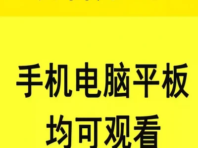 🔬【2025多肽药物行业报告】🔬