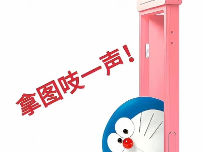 可爱到爆的壁纸