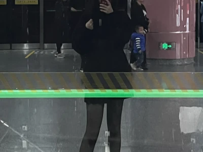 1还是2呀老婆们？？