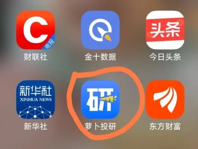 研报又长又看不懂?我用紫金矿业拆一遍给你看
