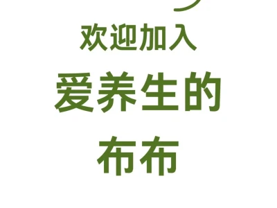 想无痛减肥就多和男朋友kiss kiss~