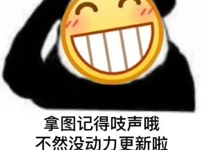 平板壁纸，请拿壁纸砸我，平板已到