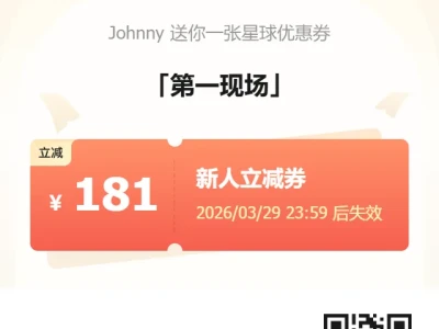 3月下半月天风电新孙潇雅研报合集