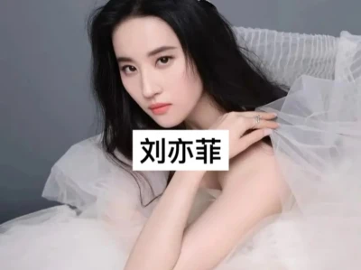 女明星穿婚纱,谁惊艳到了你?