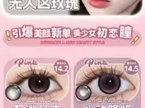 美到窒息!💗💗我也可以当混血美女了!