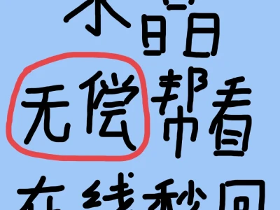 【鉴定真假水晶】老玩家在线坐诊，玻璃心勿扰