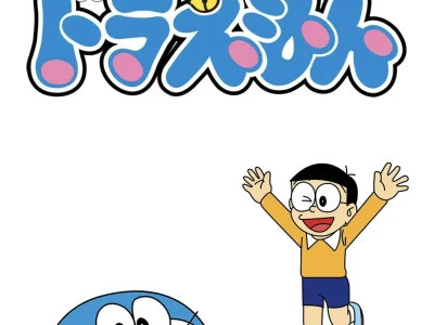 【哆啦A梦】日子千千万万 快乐三三两两
