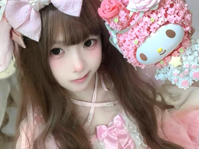૮𐙚꒰ ˶• ༝ •˶꒱𐙚ა ♡