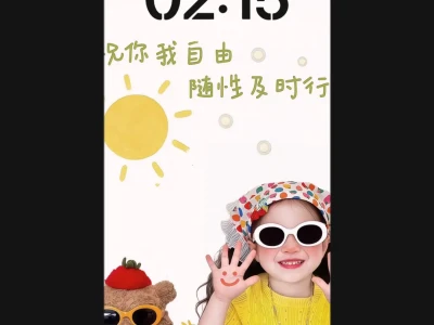 ❻❶❾期 励志文字壁纸 | 简约小众壁纸 |