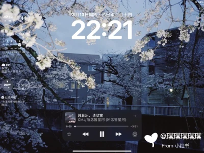 iPad绝美壁纸！！！！不加滤镜的大自然