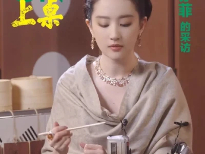 下辈子能不能让我也长这样