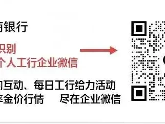 机构研报周度汇总(2026-05-25 至 2026-05-29)