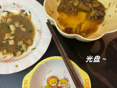 163 78一日1700卡｜不减肥后我越来越瘦了…