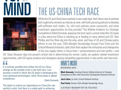 高盛最新研报：中美科技竞争与供应链分析