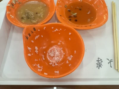 163 78一日1850kcal|1800大卡又如何