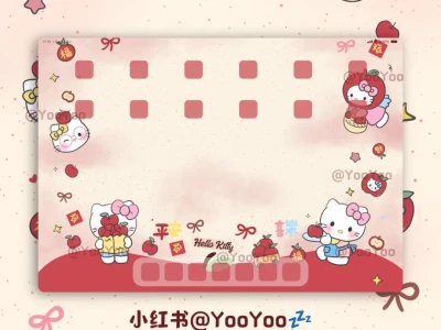 Y090·“平安喜乐”HelloKitty·平板壁纸