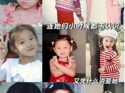 从小美到大的女明星们…