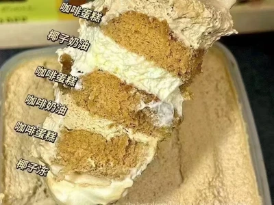 娘娘单纯娇媚,陛下捧她上位