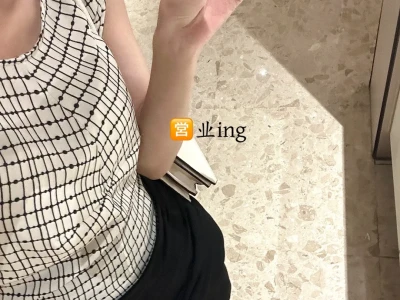 金融牛马|券商理财经理成长之路