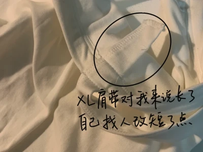 终于找到适合微胖姐妹的白色背心