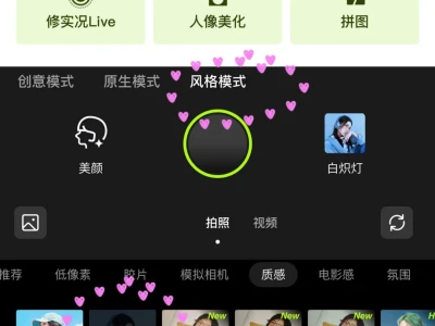好腿 下辈子还用你~