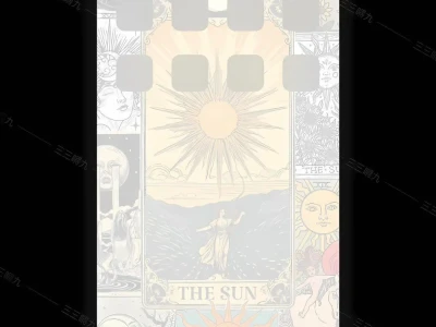 The Sun 🌞