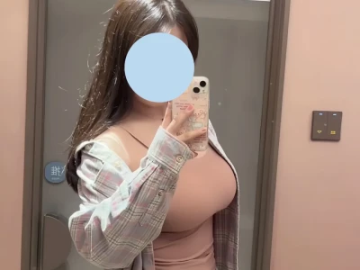 大胸想穿吊带的姐妹进！！