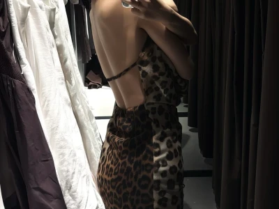 明媚的媚 妩媚的媚