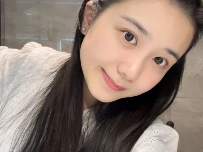 最近有在好好护肤呀
