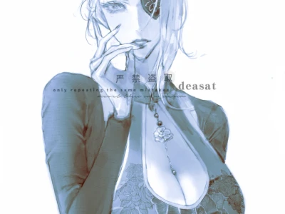 我真的好爱画女人