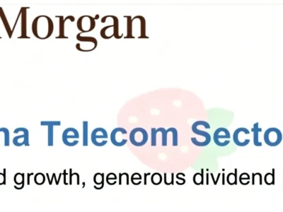 大摩研报:移动>联通>电信,行业增长有限,但股息仍然慷慨.