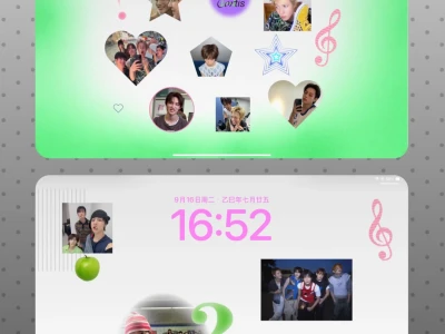 烤蹄子iPad壁纸同步一下🩵🛼🍬