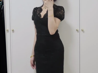 今我妩媚
