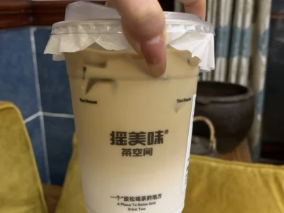 163 77 斤的状态