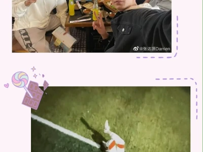 🎾我的卡路里男孩,燃爆青春!🎧