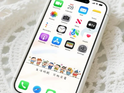 生活明朗,万物可爱,不许长大。小新壁纸112