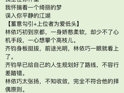 🍅已完结