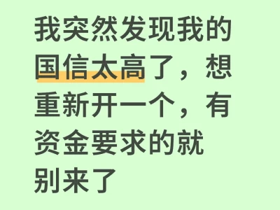 选好了，不用来了，留下帖子给需要的人