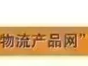 生鲜到家深度研报:现状、模式、玩家与未来