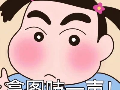 Ins 小众温柔小清新超清壁纸