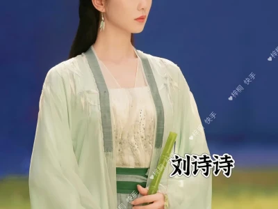 女儿们喜欢的浅色青衣古装
