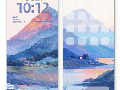 005|日落日出|手机壁纸