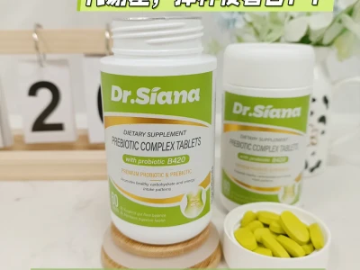 🇹🇭在泰国一定要买,真能瘦成纸片人...