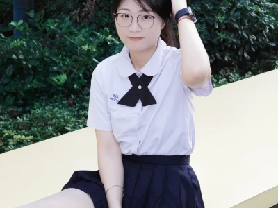 做不成同桌 可以做学姐呀