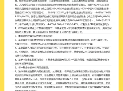 10月和11月也能红？真的有点厉害啊