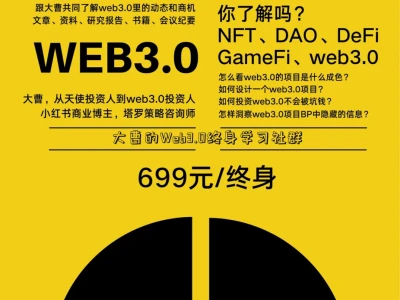 投资的基本功——行业分析怎么做？
